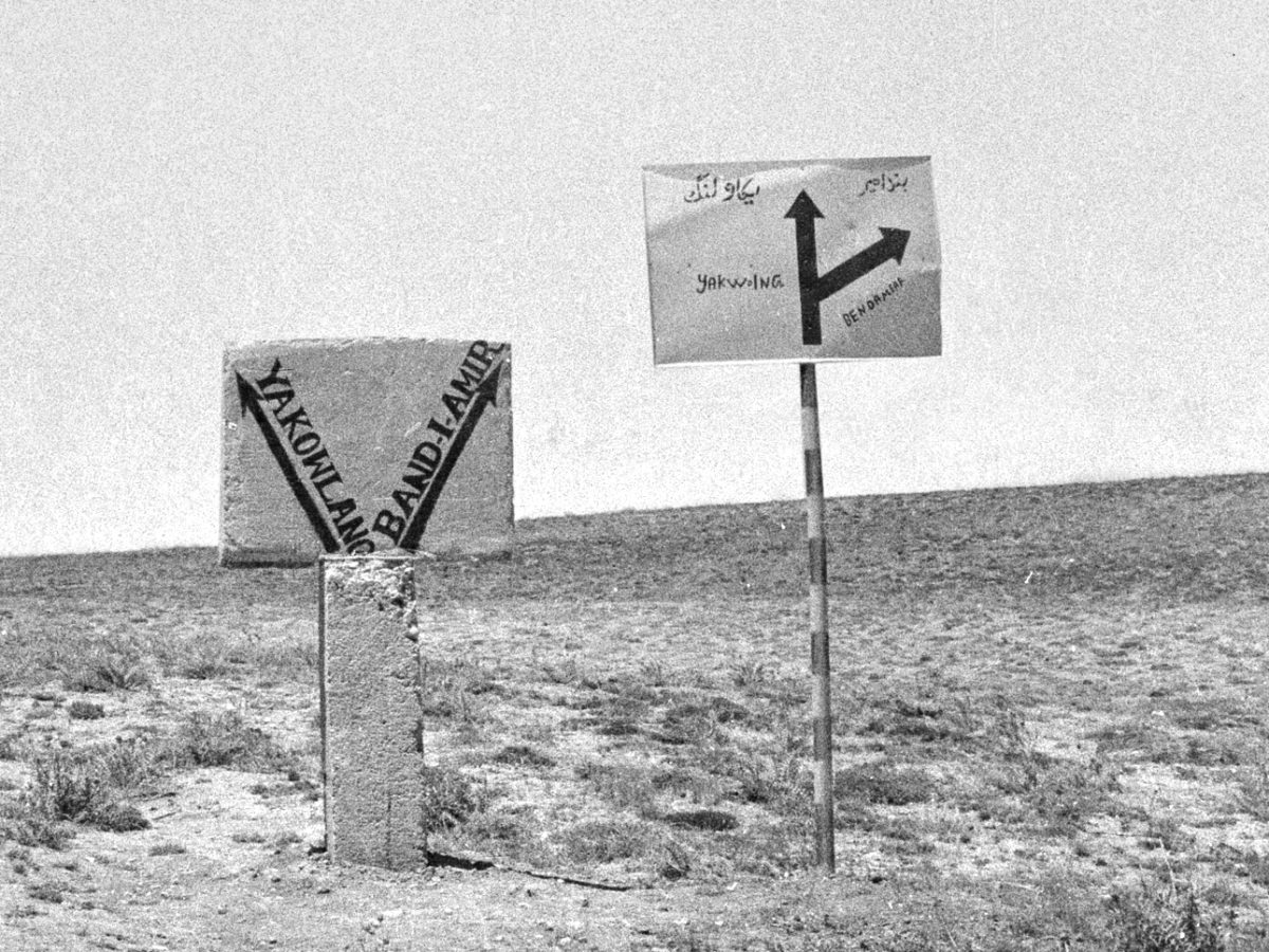 12_verheyen_afghanistan